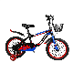 Wholesale Bicycle Baskets and Personalized Frames for Children′s Bicycles (12′-16′ Inch) manufacturer