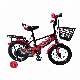  Bicycle for Kids with 12′-18′ Rim, Rear Seat, and Training Wheels