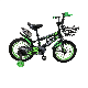 Wholesale Cheap Children′s Toy Bicycles Aged 3-10, 12 ′-14′ Inches manufacturer