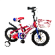 Wholesale Cheap Children′s Toy Bicycles Aged 3-10, 12 ′-16′ Inches manufacturer