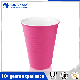 Food Grade Reusable Melamine Cup for Home Party