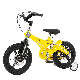 Factory Direct Sales Kids Bike 14 Inch Bicycle Magnesium Alloy Retractable Frame Children Bike for Children 2-12 Years manufacturer