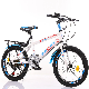 Double V Brake Variable Speed Integrated Wheel Kids Bicycle High Quality Children Walking Bike manufacturer