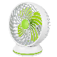  Yichen New Design 6 Inch USB Rechargeable Brushless Mini Fan electrical Fan