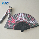 Custom Design Bamboo Hand Fan with Polyester Fabric