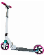 Foldable 180mm 2 Wheel Scooter (GSS-A2-004DF3)