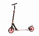 200mm Suspension Scooter with Front and Rear Wheels (GSS-A2-004X1)