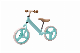 Children′s Balance Bike / Kids Running Bike (GS-003-TR02A3)