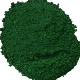  Pigment Green 7 or Phthalocyanine Green