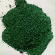 Pigment Green 36 (Phthalocyanine green 36) for Painting Inking Coating etc