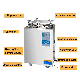  Steam Sterilizers Vertical Autoclaves Mushroom Retort 100L 150L