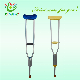  Hospital Medical Lightweight Crutch Walking Cane for Disabled People (SLV-E4014)