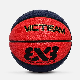  High Quality Size 6 Indoor Match 3X3 Basketball Ball