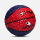 Premium Moisture Absorbing Micro Fiber Basketball