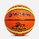  Cheap Custom Logo Size 5 6 7 Rubber Basketball Ball