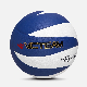 Thermally-Bonded Hybrid Leather Modern Volleyball