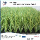 Easy Installation Artificial Synthetic Football Turf manufacturer