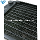  DC 12V PC Computer CPU Cooler Heatsink Radiators 2 Heatpipe Fan