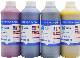 Wholesale Supplier Heat Transfer Sublimation Ink Printing Ink