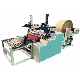 Automatic Kraft Honeycomb Paper Forming Machine with Automatic Roll Changer Inline