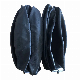 China Factory Supply High Quality Butyl Rubber Football Bladder manufacturer