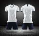 White Hot Short Sleeve Soccer Wear