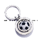  Promotion Metal Sport Football keychain