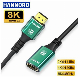  HDMI Cable 8K, Computer Cable