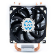 Mwon Factory Manufactured CPU Cooler with 2 Copper Heat Pipes & Direct Contact Copper Back Plate & 1 Cooling DC Fan