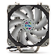  Mwon CPU Cooler with Aluminum Fins & 4 Copper Heat Pipes & Copper Back Plate & 1 DC Cooling Fan for PC Use