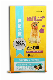 Pet Food Animal Feed Packaging Bags Plastic Mylar