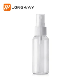  Plastic Pet Bottle for Cosmetic Packaging
