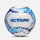  Best Quality Custom Weighted Laminated Futsal Ball