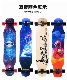 Downhill Longboard Customized Maple Skateboard for Boys High Quality Wood Skate Board