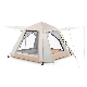  Big Water Proof Inflatable Large Outdoor Camping Tent