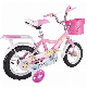 Children′s Bicycle with Baskets Suitable for Children Aged 3-13