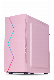  OEM Pink Desktop Gaming Lighting Computer PC Case