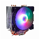  Hot Sale Desktop Computer Intellga775 or AMD RGB CPU Cooler
