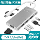  Type-C to HDMI VGA 8-in-1 Computer 4K Expansion Dock USB C Hub