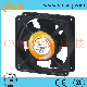  Cooling Fan (SF-18060)