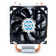  Mwon Fast Shippingh CPU Cooler with Aluminum Fins & 2 Copper Heat Pipes & 1 DC Cooling Fans for Computer Use