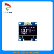  0.96 Inch Mono OLED Display with 128X64 Resolution and Driver IC SSD1306 /Sh1106