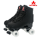  Customize Inline Skate Adult Roller Skates Custom Quad Roller Skates