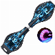 Street Caster Kids Skate Swing Snake Wave Dragon Board