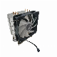  Manufacture Customized CPU Cooler Heatsink for Intel or AMD Desktop Laptop