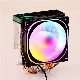  High Quality Air Cooling CPU Cooler for Intel or AMD Aluminum Heatsink