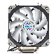  Mwon Customization High Power CPU Cooler with 5 Copper Heat Pipes & Single DC Cooling Fan & Aluminum Fins for PC