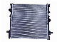  Automobile Aluminum Radiator for BMW X5 (G05) 2019- /X6 (G06) 2020- /X7 (G07) 2019- OEM: 17118655752