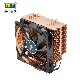 Hot Sell Brand CPU Cooler Heat Sink Cooling Fan Ultra-Quiet with Heat Pipe