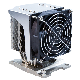  Mwon OEM Custom Server Cooler with 5 Copper Heat Pipes & 1 DC Fan & Aluminum Stacked Fins